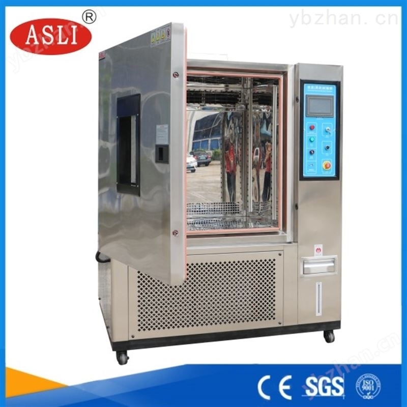 快速溫變高低溫試驗(yàn)箱