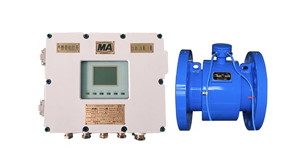 LZD(A)礦用隔爆兼本質(zhì)安全型電磁流量計 導(dǎo)電介質(zhì)測量<a class=