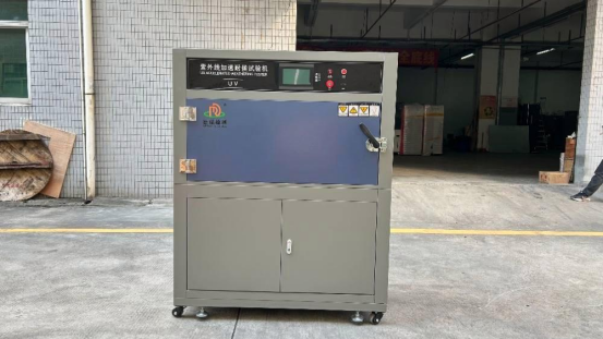 image.png 基于AS/NZS4284標準的戶外塑料耐候性評估與優(yōu)化方案