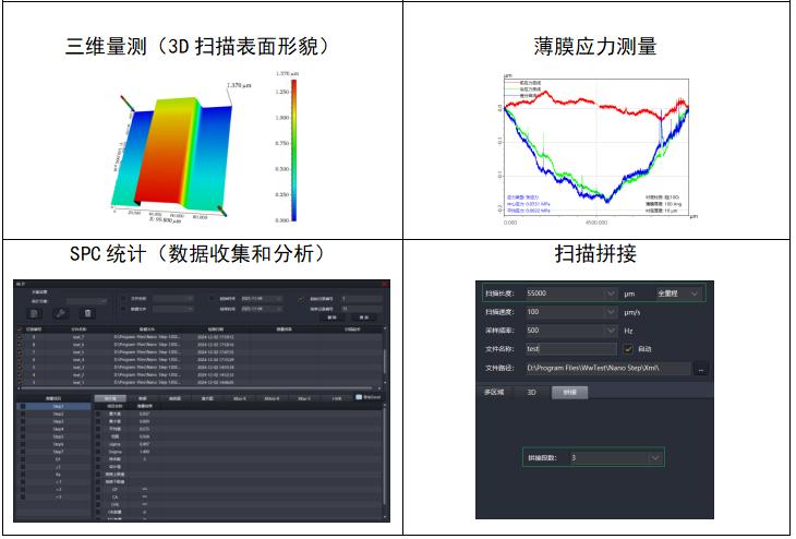 圖片5.jpg 圖片5.jpg