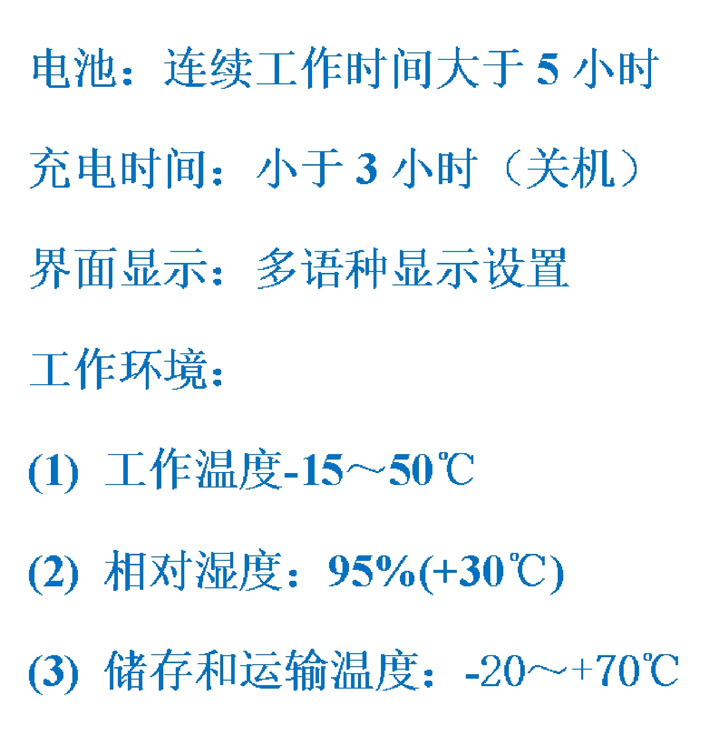 2M光接口测试仪/光功率计/误码仪型号:XJH1200G库号：M411757