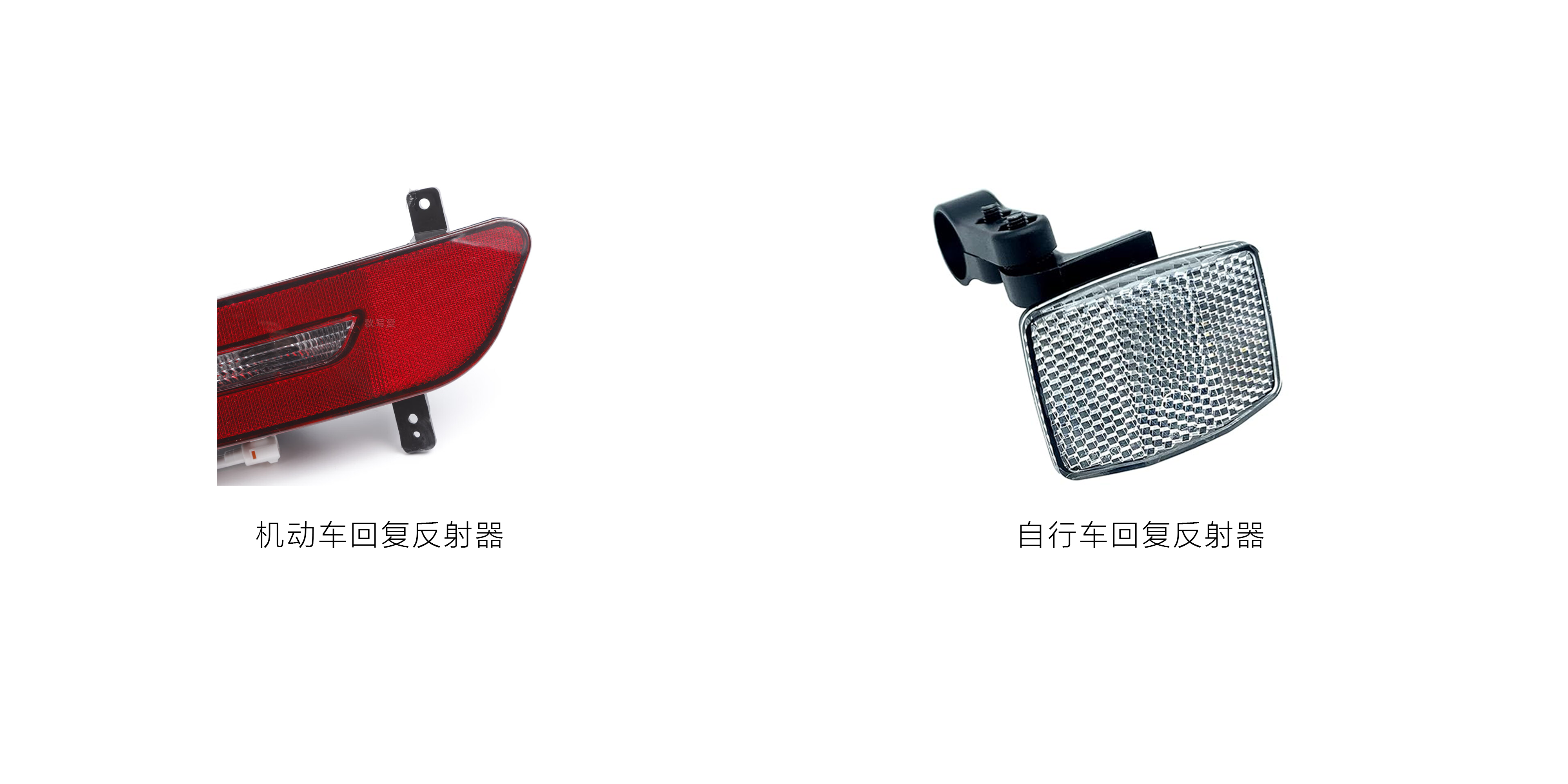 HPRT-1000回复反射器测试系统