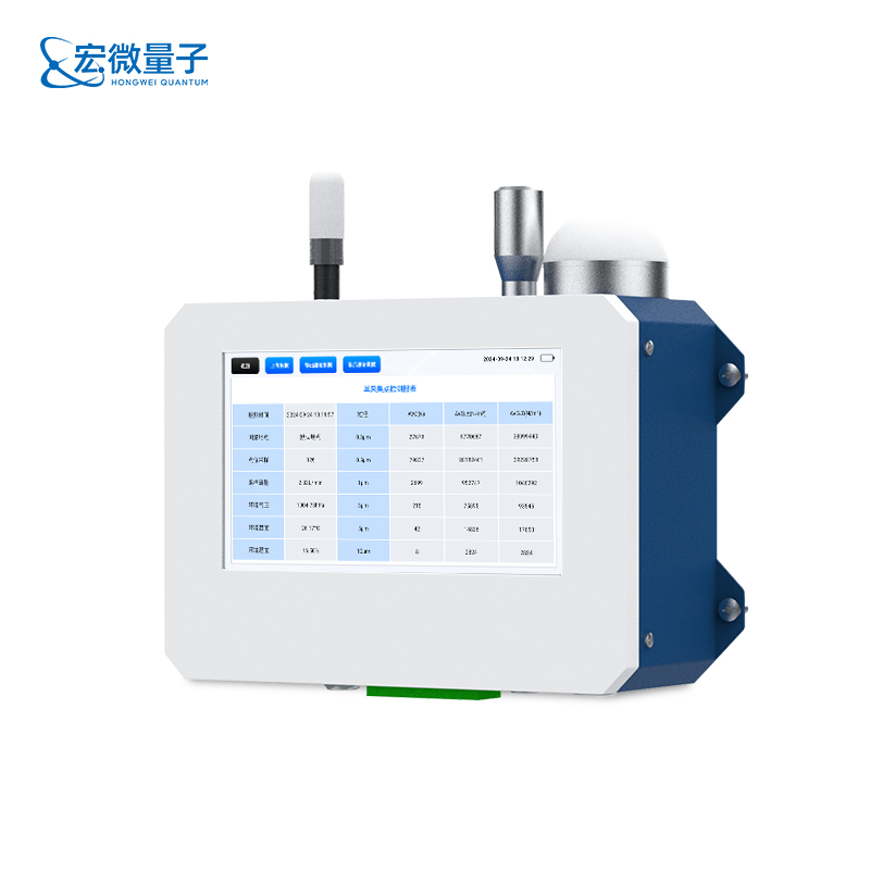 尘埃粒子计数器 (6).jpg 尘埃粒子计数器 (6).jpg