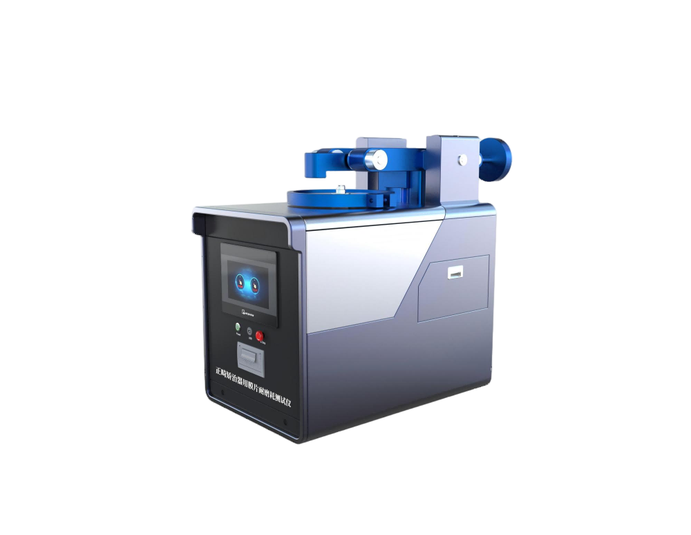 正畸矯治器用膜片耐磨耗測試儀 符合標準