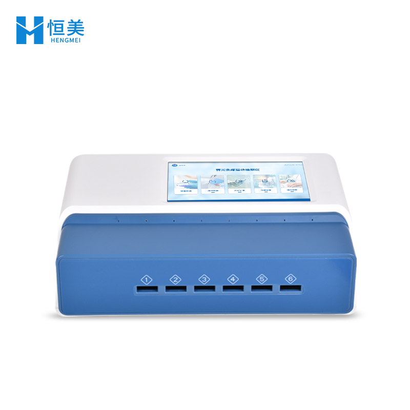 糧食真菌毒素檢測儀