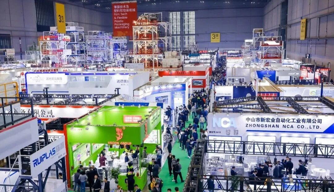 三展联动，实力出圈｜上海朝辉 2026 多领域展会精彩回顾