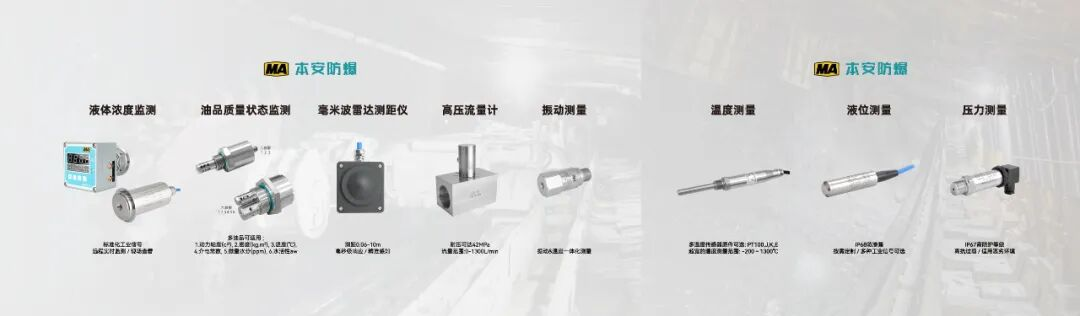 三展联动，实力出圈｜上海朝辉 2026 多领域展会精彩回顾