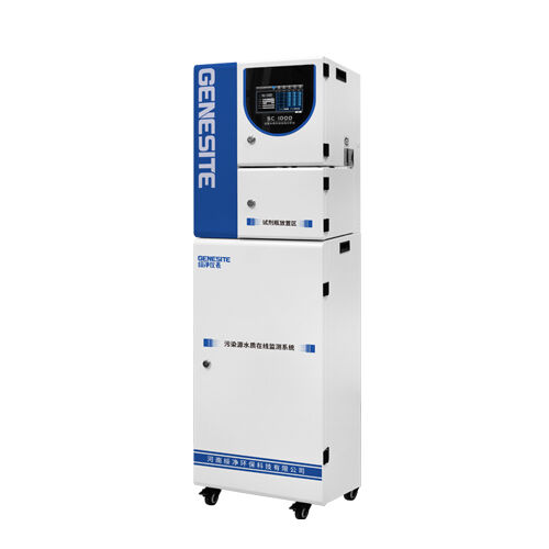 GNST-SC-1000型在线COD监测仪 (1).jpg