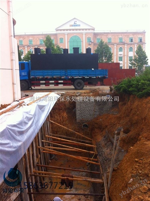 深圳地埋式一體化污水處理設備-固廢處理