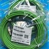 西门子电源电缆6FX8002-2EQ10-1CF0