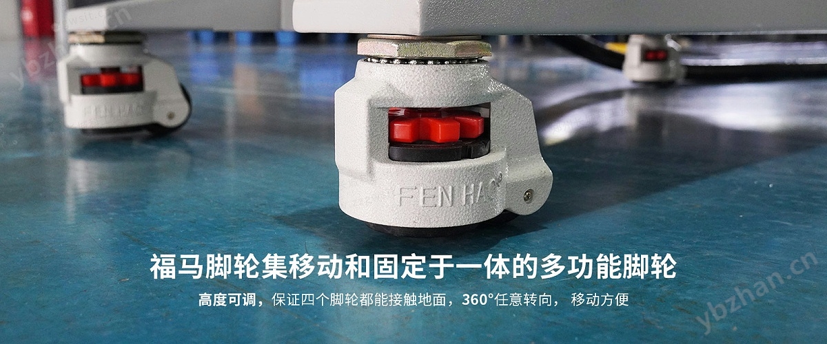 大型防爆旋转蒸发仪R-20100Ex