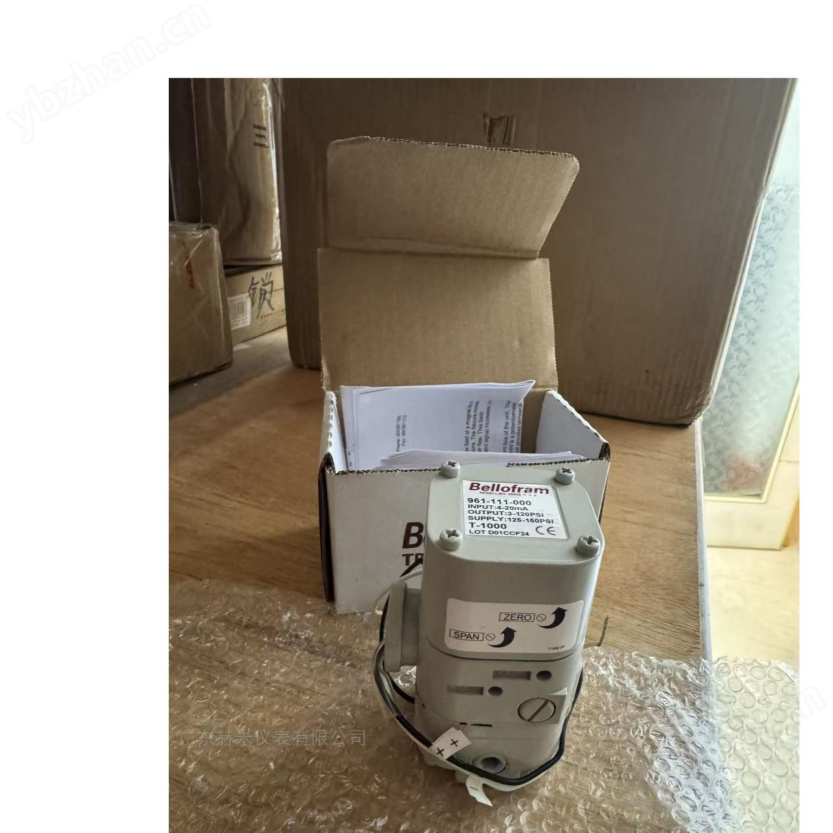 T-1000 电气转换器