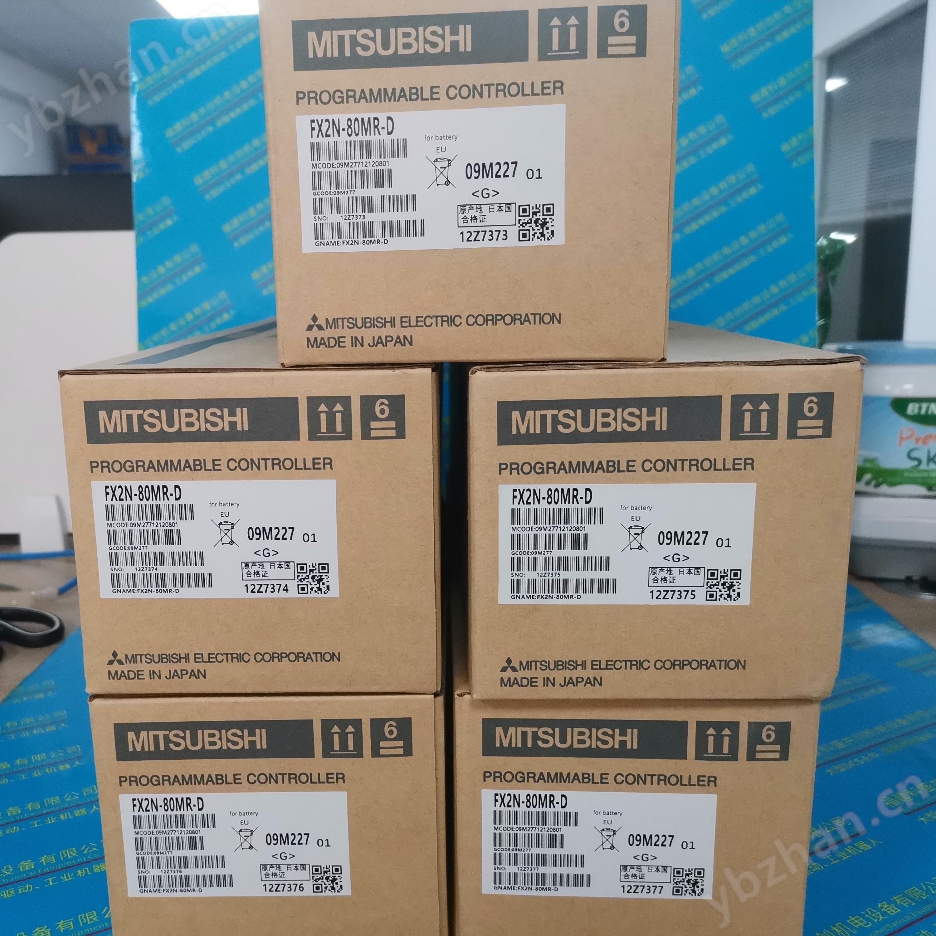 三菱擴展電纜 QC100B