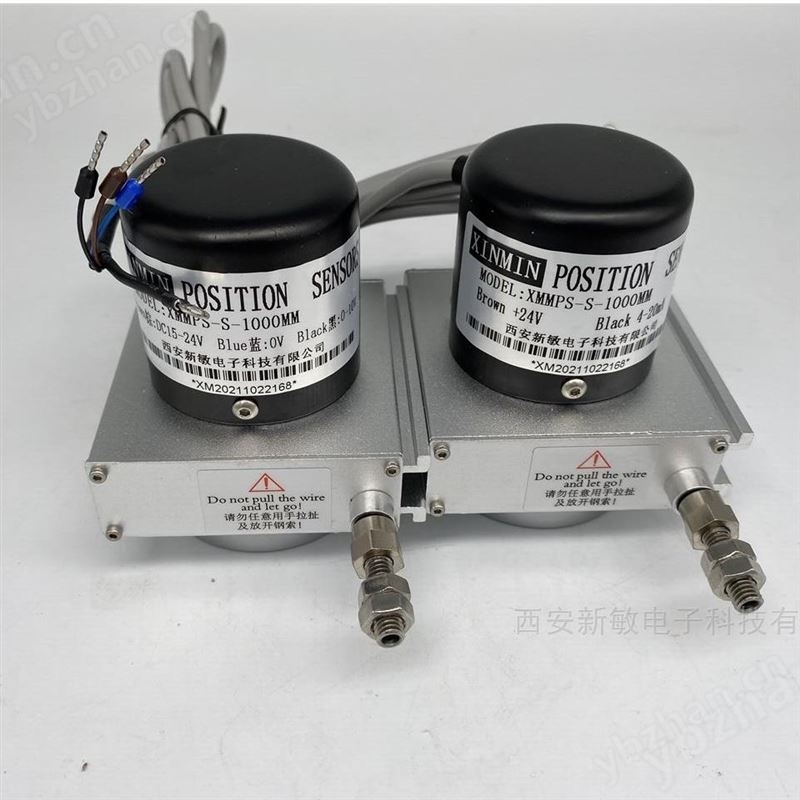 拉线位移传感器（4-20mA厂价）