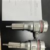 NHYC-01-02C防爆型振动变送器