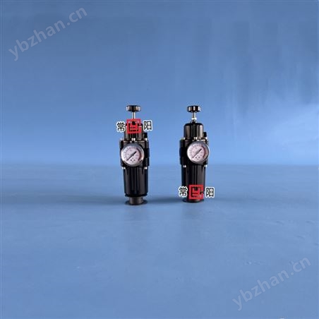 YT-220過濾減壓閥 過濾調(diào)壓穩(wěn)壓一體式