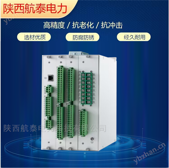 DPM-200系列分散式微機保護監控裝置