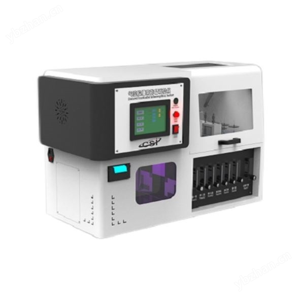 空氣過濾器氣溶膠細(xì)菌截留測試儀 質(zhì)量保證