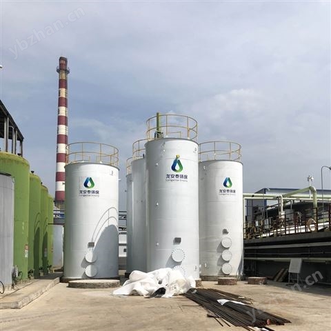 鐵碳微電解催化氧化反應(yīng)器