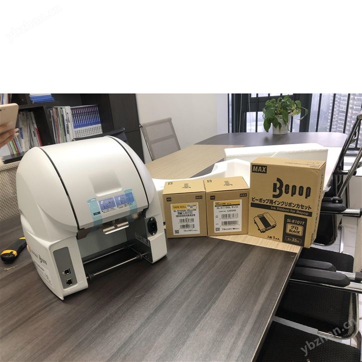 中村供應：MAX麥克斯熱敏工業標簽打印機