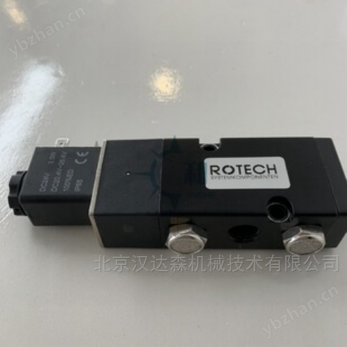 Rotech��ŷ�EMV5232BI24DCTTOA