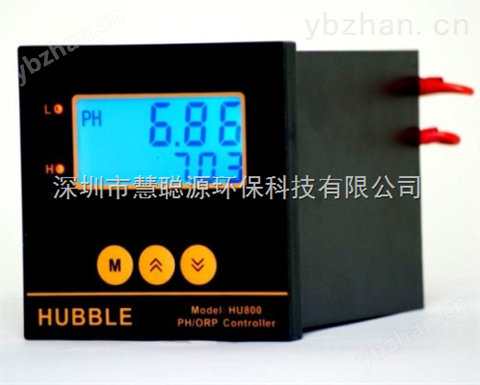 HUBBLE HU800 PH/ORP控制儀
