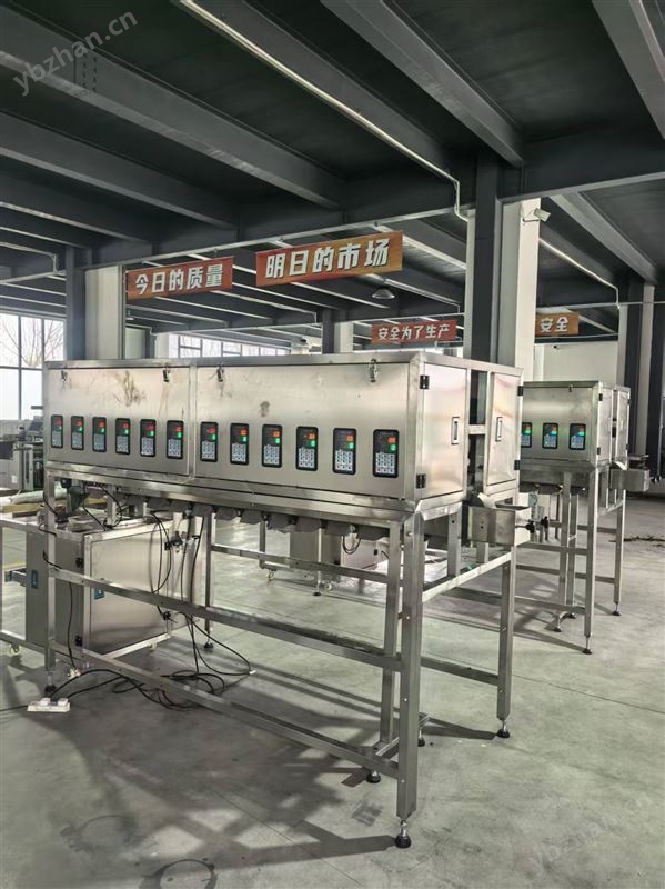 24連包拼豆1-10g智能包裝機(jī)廠家