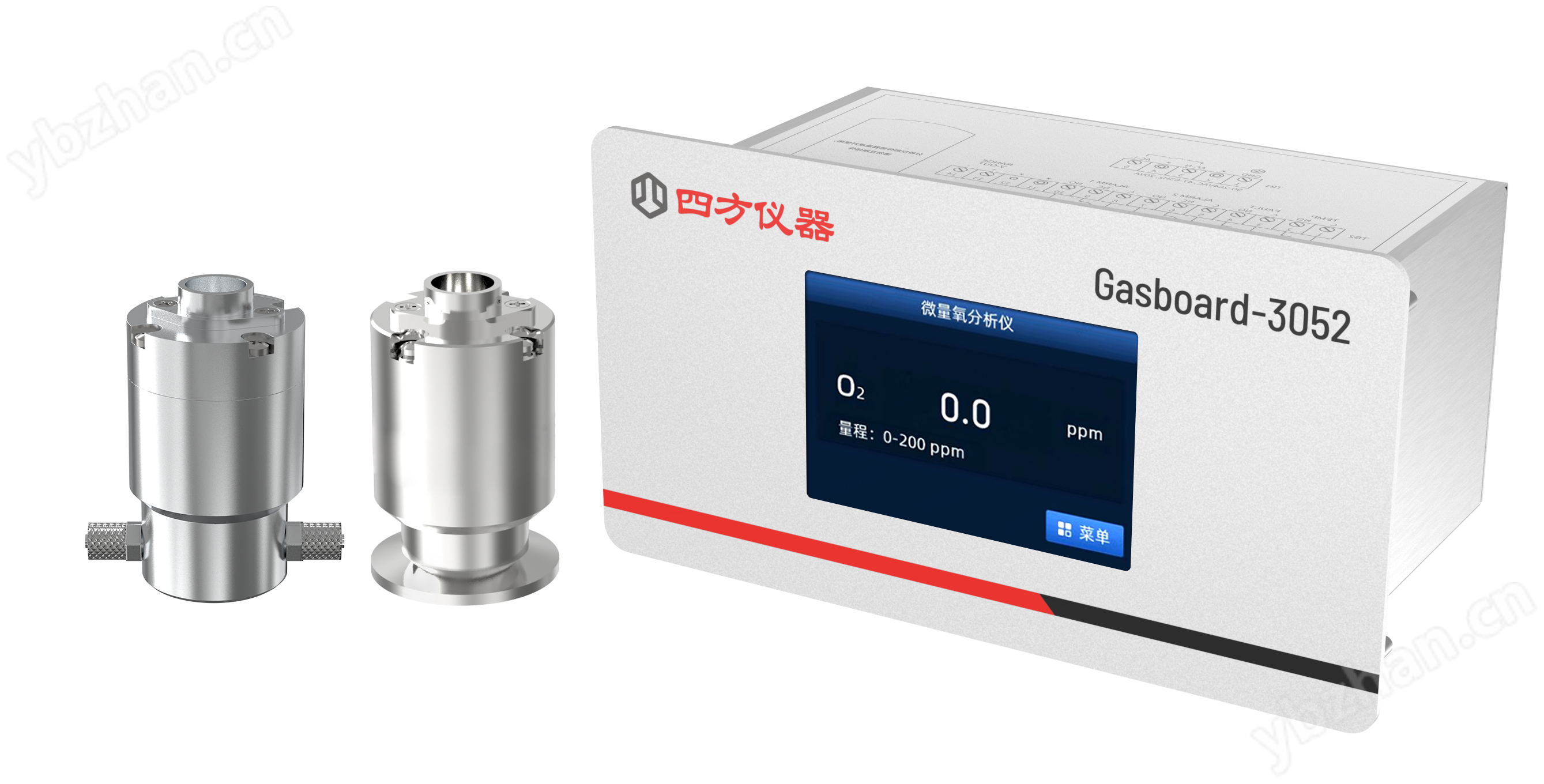 在線微量氧氣體分析儀