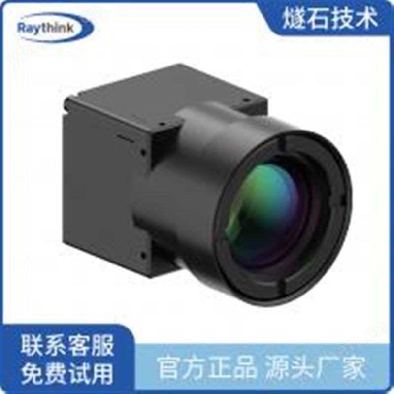 非制冷紅外機芯組件