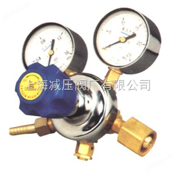 高品質自力式空氣減壓閥-調節閥