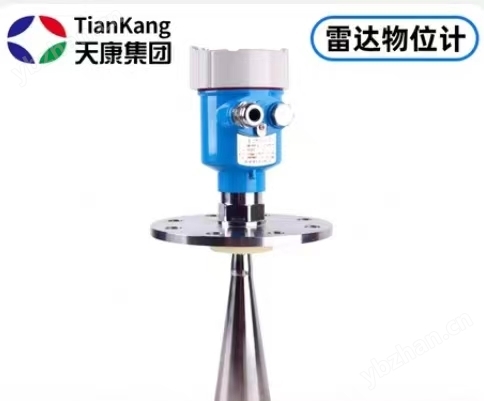 智能雷达物位计TK-UYZ-3