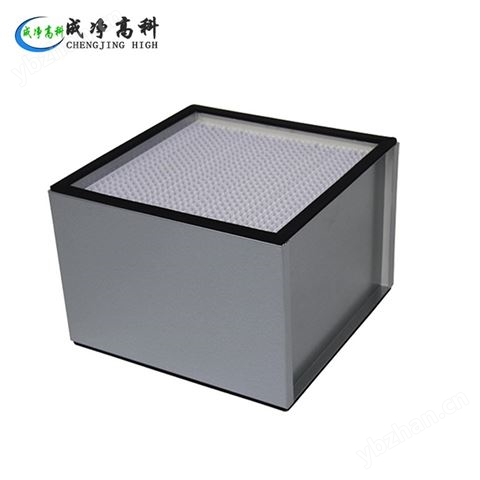 云南昆明H13H14百級高效過濾網(wǎng)