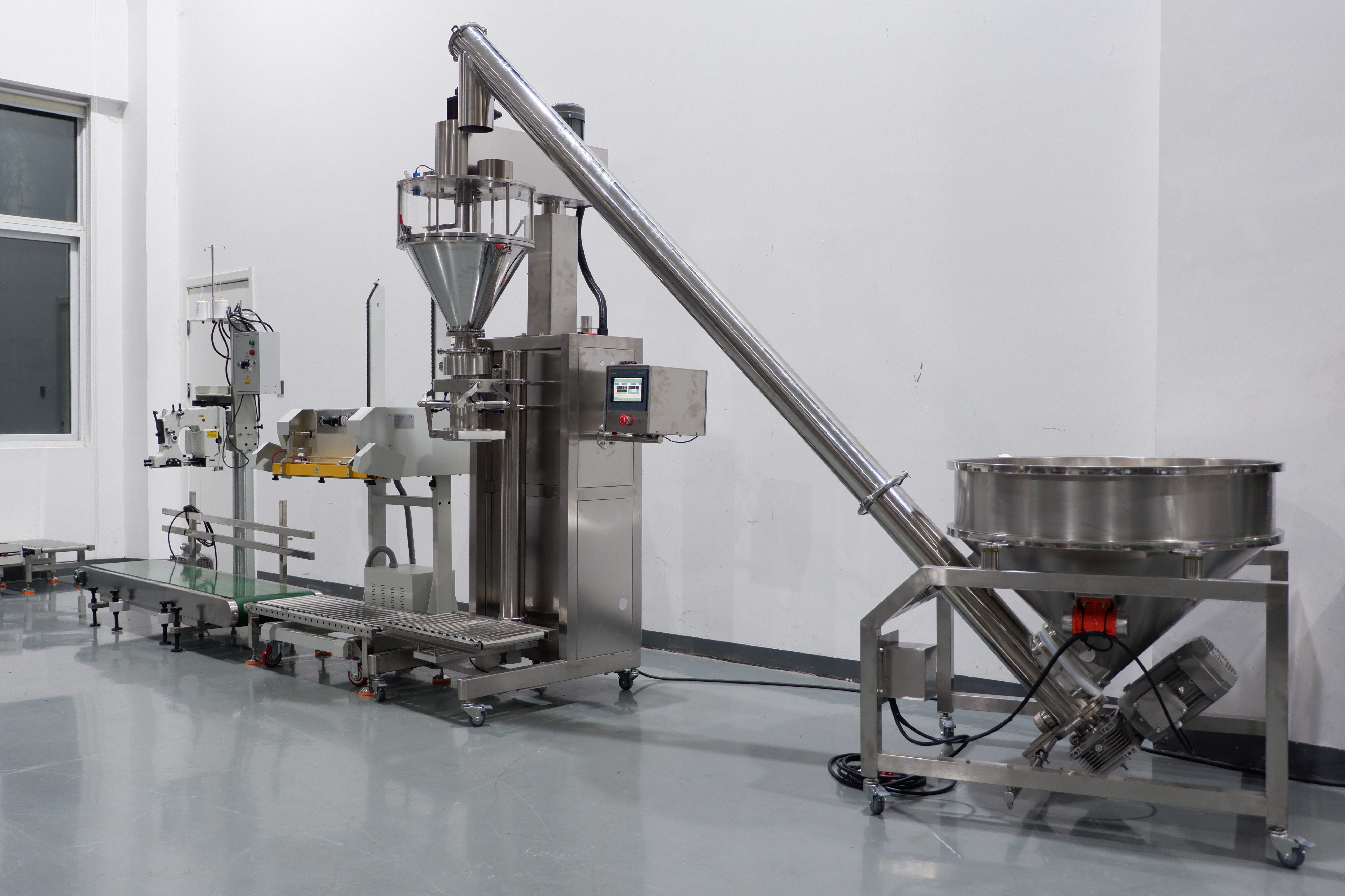 粉末自动称重包装机