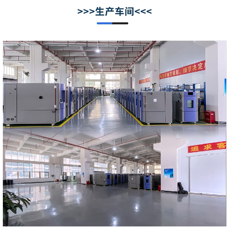 体育器材微机控制电脑式拉力机