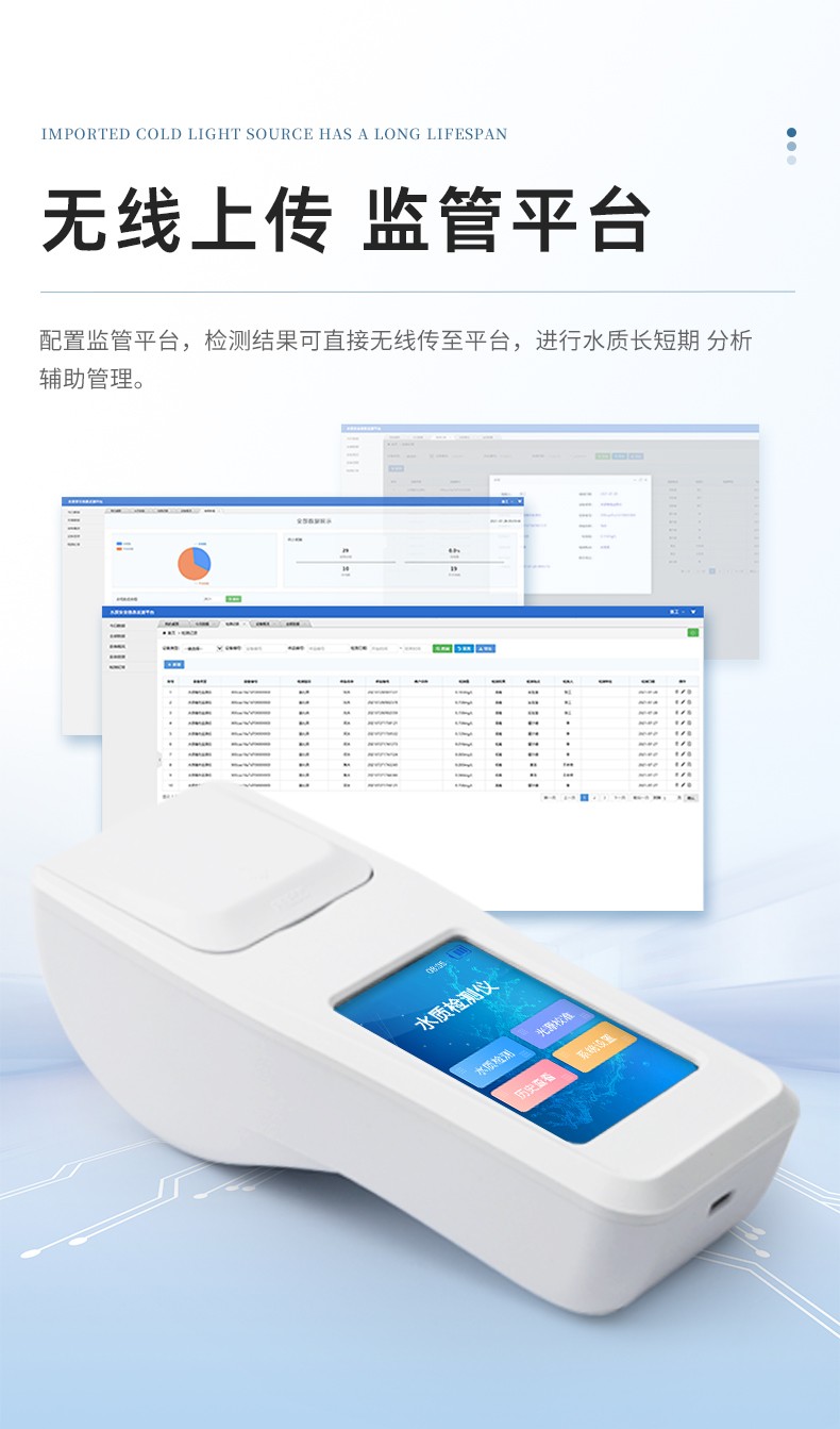 详情2_12.jpg