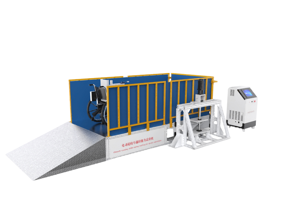 圖片2.png 電動輪椅車越障能力試驗機