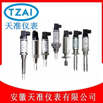 TZ-YC100天準赫斯曼小叉體音叉液位開關