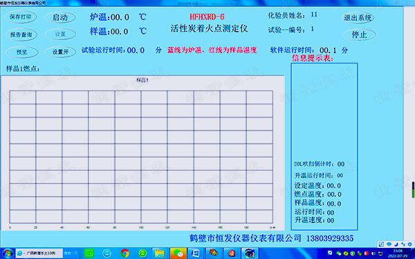 1710210140654693.jpg 1710210140654693.jpg