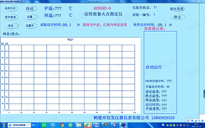 1710210545101694.jpg 1710210545101694.jpg