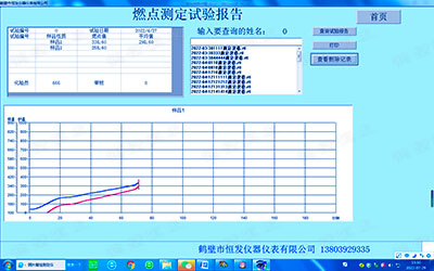 1710210691116745.jpg 1710210691116745.jpg