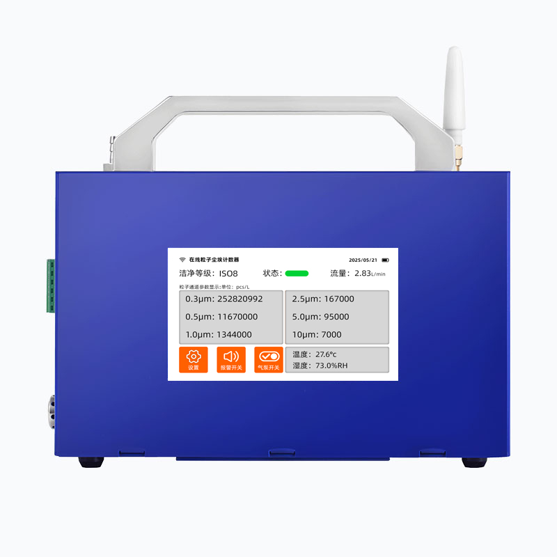 微信图片_20250728103434